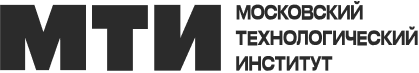 Московский Технологический Институт (МТИ) 