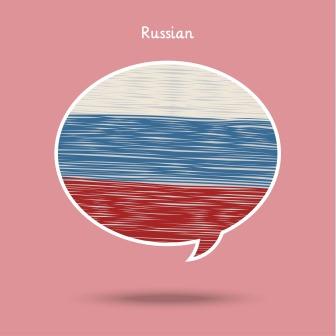 Русскоязычные вузы в Праге, заочное обучение